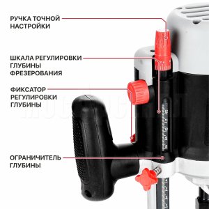Фрезер погружной сетевой P.I.T. PER12-C МАСТЕР