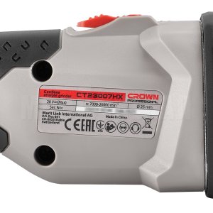 Аккумуляторная Прямая шлифовальная машина BL CT23007HX