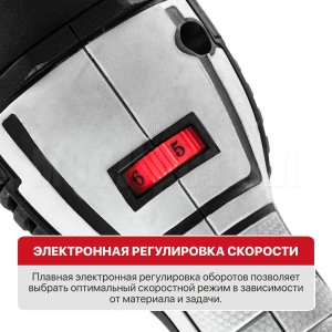 Шлифмашина по бетону сетевая P.I.T. PWG125-C