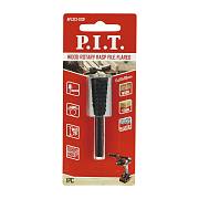 Шарошка стальная по дереву, пластику, монтажной пене  P.I.T. APLS13-013F