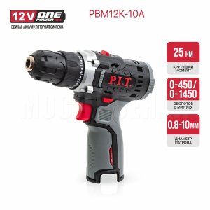 Дрель аккумуляторная P.I.T. PBM12K-10A X-DRIVER SOLO