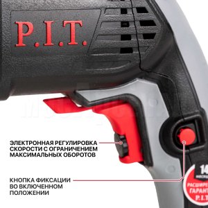 Перфоратор SDS-Plus сетевой P.I.T. PBH24-C1 МАСТЕР