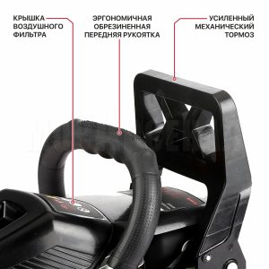 Пила цепная бензиновая P.I.T. GCS52-C7