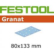 Материал шлифовальный Festool Granat P 80, комплект из 10 шт. STF 80x133 P80 GR 10X