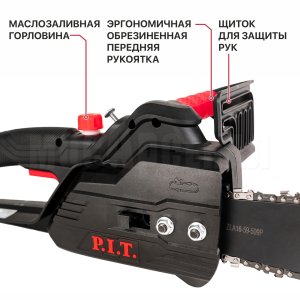 Пила цепная сетевая P.I.T. PKE405-D1 СТАНДАРТ