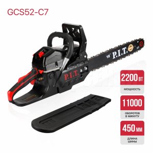 Пила цепная бензиновая P.I.T. GCS52-C7