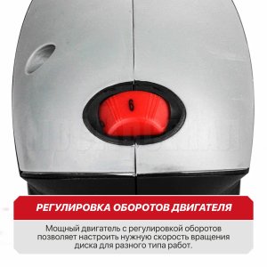 Шлифмашина орбитальная сетевая P.I.T. PDS150-C