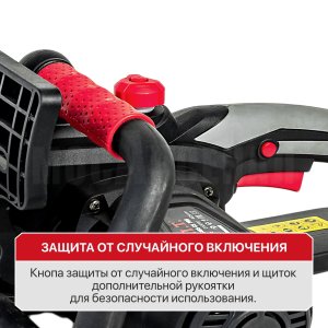 Пила цепная сетевая P.I.T. PKE405-C5