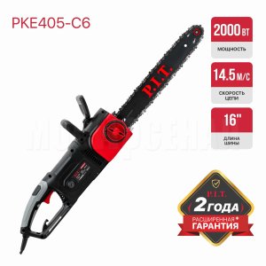 Пила цепная сетевая P.I.T. PKE405-C6