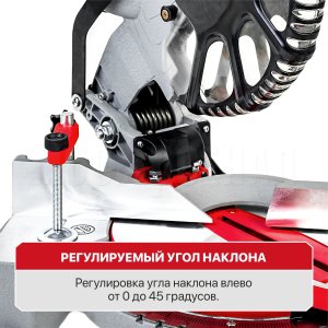 Пила торцовочная сетевая P.I.T. PCM255-C МАСТЕР