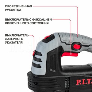 Лобзик сетевой P.I.T. PST90-C1 МАСТЕР