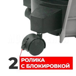Краскораспылитель CROWN CT31015