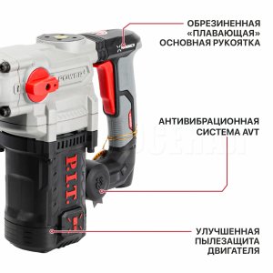 Перфоратор SDS-MAX сетевой P.I.T. PBH40-C3