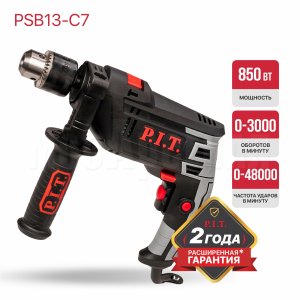 Дрель ударная сетевая P.I.T. PSB13-C7