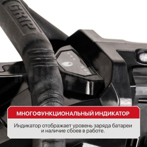 Пила цепная аккумуляторная бесщёточная P.I.T. PKE20H-405A СОЛО