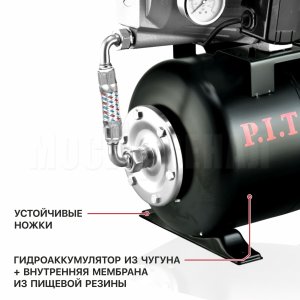 Станция насосная сетевая P.I.T. POG1100-P2