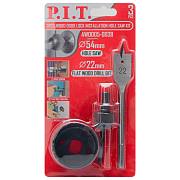 Набор для установки врезных замков P.I.T. AWOD05-003B