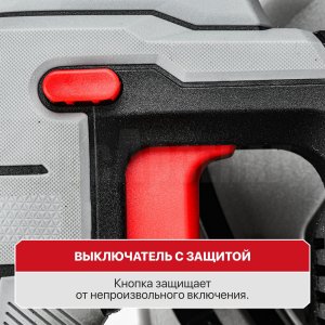 Пила циркулярная аккумуляторная P.I.T. PKS20H-165A/1