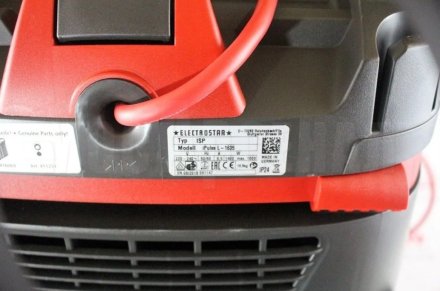 Строительный пылесос STARMIX iPulse L 1635 Basic