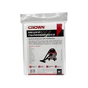 Мешки синтетические для пылесоса CROWN CT42045 5 шт