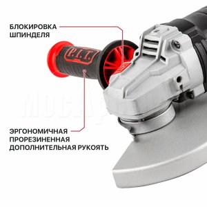 Шлифмашина угловая сетевая P.I.T. PWS180-C1