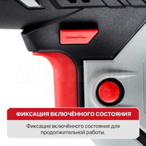 Дрель-шуруповерт сетевая P.I.T. PBM10-C4