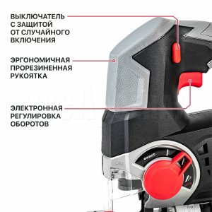 Лобзик аккумуляторный P.I.T. PST20H-80A СОЛО