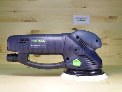 Шлифмашинка Festool ROTEX RO 150 FEQ-Plus