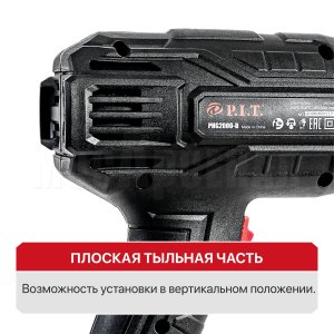 Фен строительный сетевой P.I.T. PHG 2000-D СТАНДАРТ