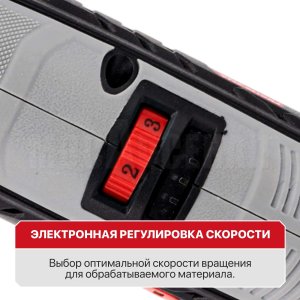 Гравер аккумуляторный P.I.T. PMG12K-024A СОЛО