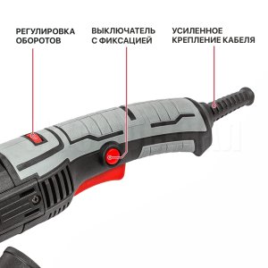 Шлифмашина щеточно-брашировальная сетевая P.I.T. PWP120-C