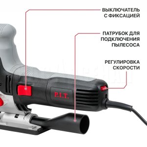 Лобзик сетевой P.I.T. PST110-C