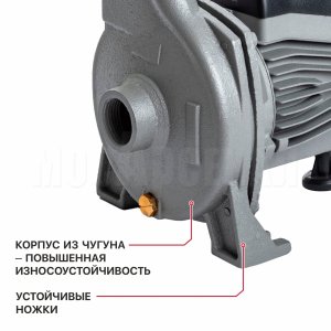 Насос центробежный сетевой P.I.T. POG370-P4