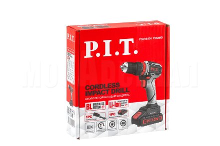 Дрель ударная аккумуляторная бесщёточная P.I.T. PSR18-D4 PROMO