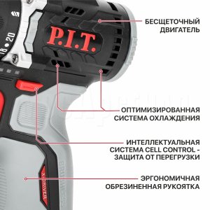 Дрель аккумуляторная бесщёточная P.I.T. PBM12K-10B/1