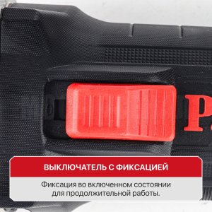 Шлифмашина угловая сетевая P.I.T. PWS115-C