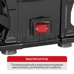 Станок точильный сетевой P.I.T. PBG150-C3