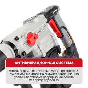 Перфоратор SDS-MAX сетевой P.I.T. PBH40-C3