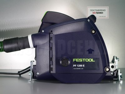 Фрезер дисковый Festool PF 1200 E-Plus Dibond - 1