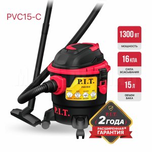 Пылесос строительный сетевой P.I.T. PVC15-C