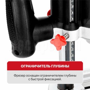 Фрезер погружной сетевой P.I.T. PER12-C МАСТЕР