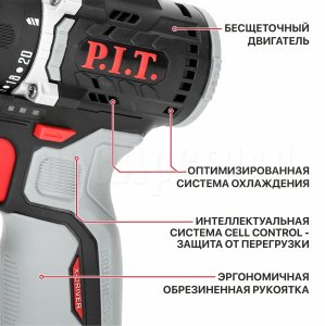 Дрель аккумуляторная бесщёточная P.I.T. PBM12K-10BСОЛО