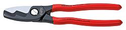 Ножницы для резки кабелей 200 mm Knipex KN-9511200