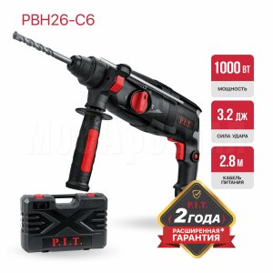 Перфоратор SDS-Plus сетевой P.I.T. PBH26-C6