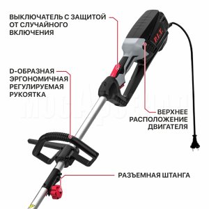 Триммер сетевой P.I.T. PTR1250-EL