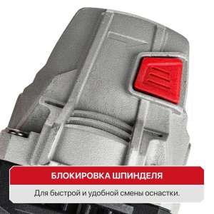 Шлифмашина щеточно-брашировальная сетевая P.I.T. PWP120-C