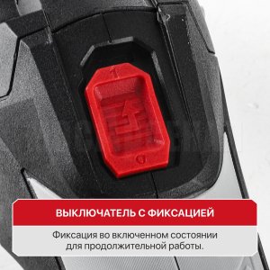 Шлифмашина угловая аккумуляторная P.I.T. PWS20H-125C СОЛО