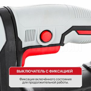 Лобзик сетевой P.I.T. PST70-C2