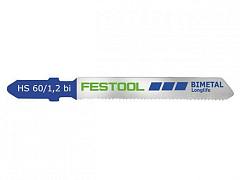 Пилки для лобзика, комплект из 100 шт. Festool S 75/2,5 (493520)