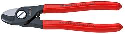 Ножницы для резки кабелей 165 mm Knipex KN-9511165